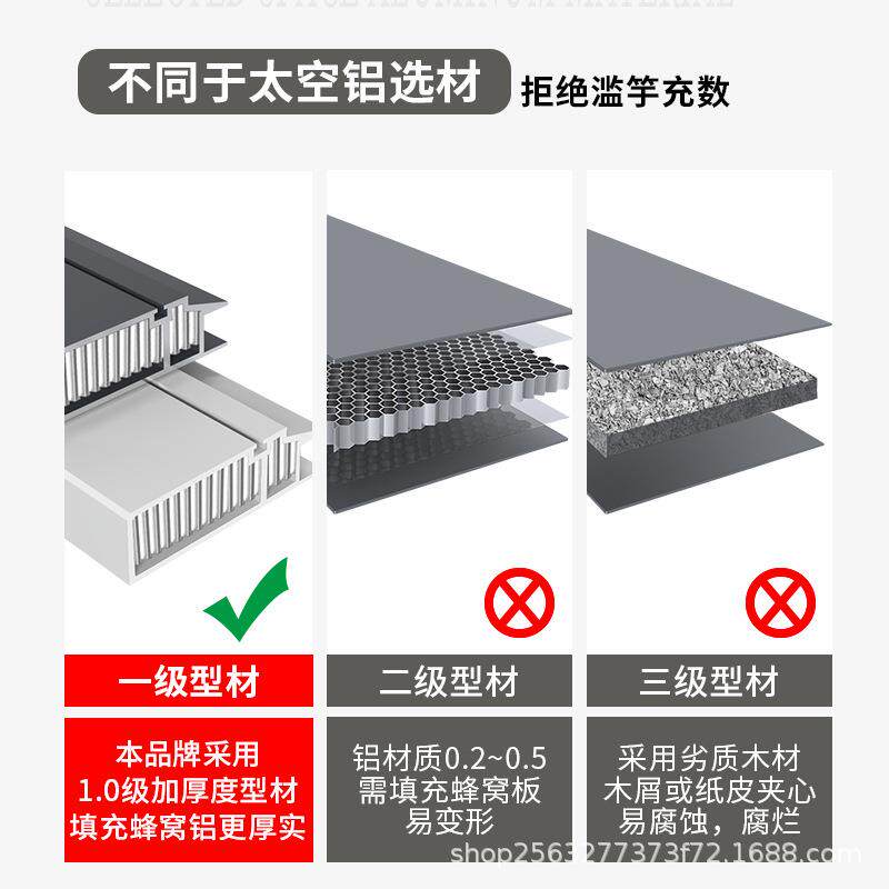户型厚太空铝挂墙柜式30室cm920窄边吊柜浴柜镜柜组合加铝小柜
