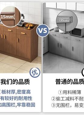 茶水柜客厅餐边GHG柜子厨房橱柜收批纳柜家木用置物实靠色备餐墙