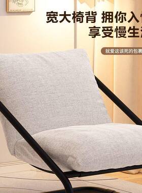 KYM摇摇椅躺椅家用人椅子舒适躺客厅单人椅网红可休摇闲大人沙发