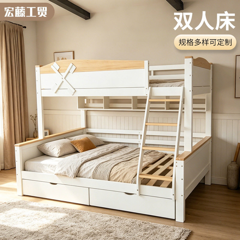 儿童双层床全实木子母床带防护护栏储物梯柜多功能母子高低双层床