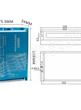 5TVM7闭进环步伺服电机套机57HBM电带刹装车2.2N/N+驱动器HBS57