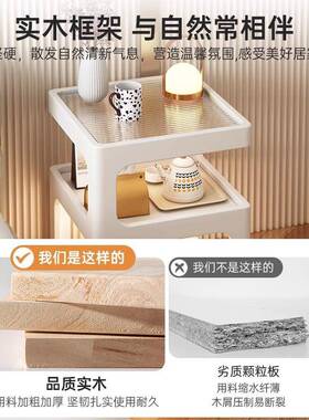 实边几客厅创木意沙发室边家用奶油UKX风简约小茶几柜卧床头柜置