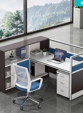 办公桌椅合一隔整员组套简约现代YLK单人2人4人职工位办公室断屏