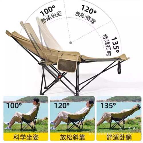 躺便椅户外折叠用携坐睡人两办公午休20RWX25新款懒家用休闲绢花