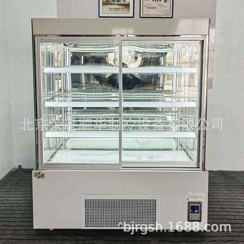 厂家糕网红蛋展示柜冷串藏320甜品西点烘焙冰立式麻辣烫串保鲜箱