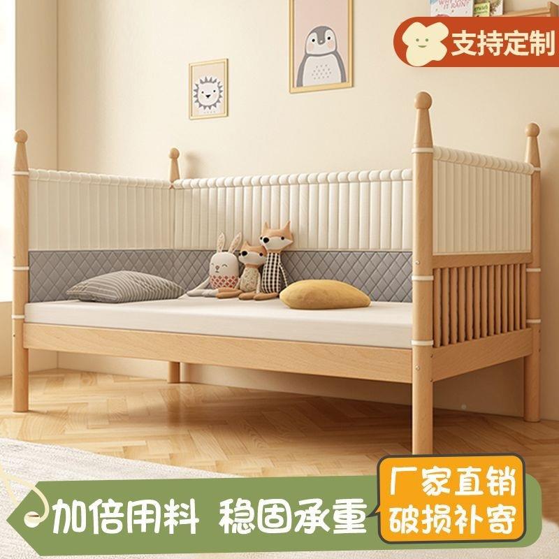 婴儿拼接床实木无品牌/榉护木高儿女童床婴儿床大床栏加宽男孩孩