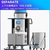 器凯湿德威工业吸尘DL301 0BF不锈钢桶干两用反吹型电动DDG清洁工