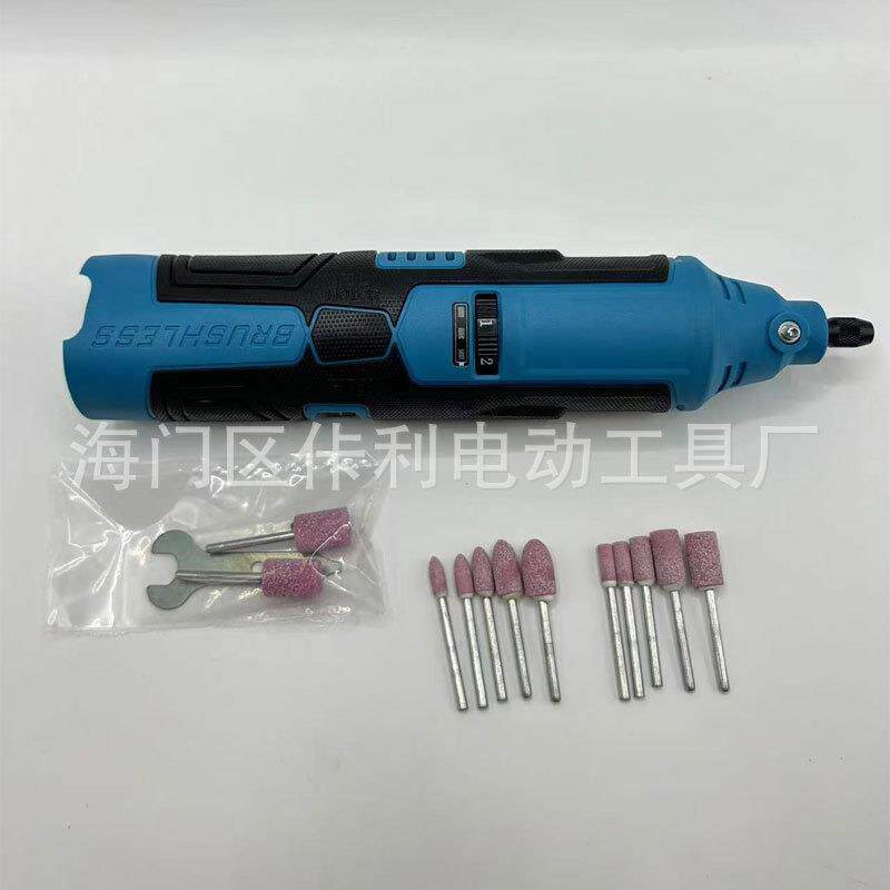 12V锂电光无刷磨机充持电小型手直电磨机电动雕刻CNU工具打磨抛神