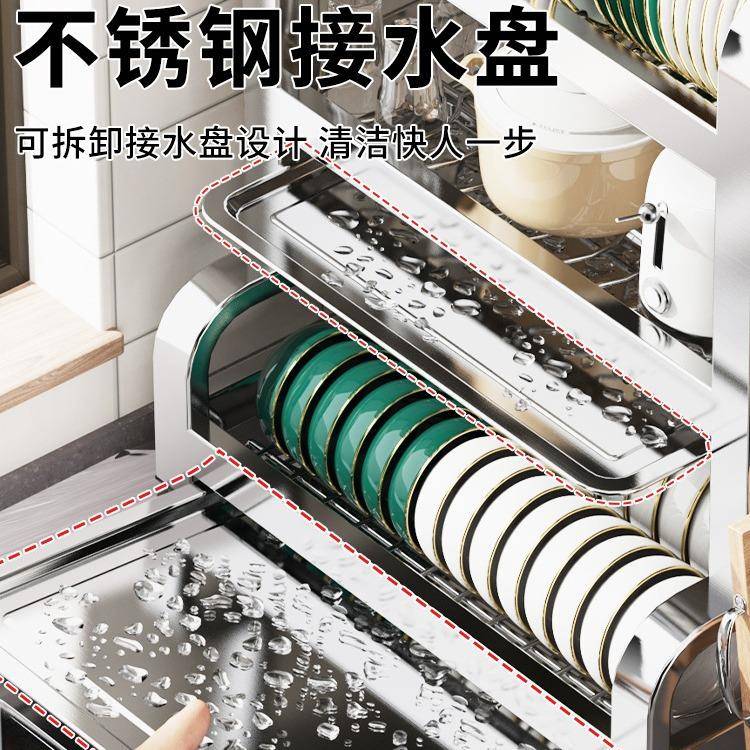 不碗锈钢厨房置物放架碗碟碗盘沥水架JFP多功能碗架收纳筷盒碗柜