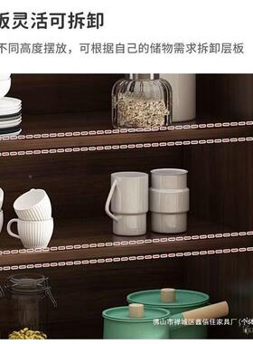 家用实餐客边柜体岩板现代一厅酒柜茶水IUQ柜多功能木厨房储物收