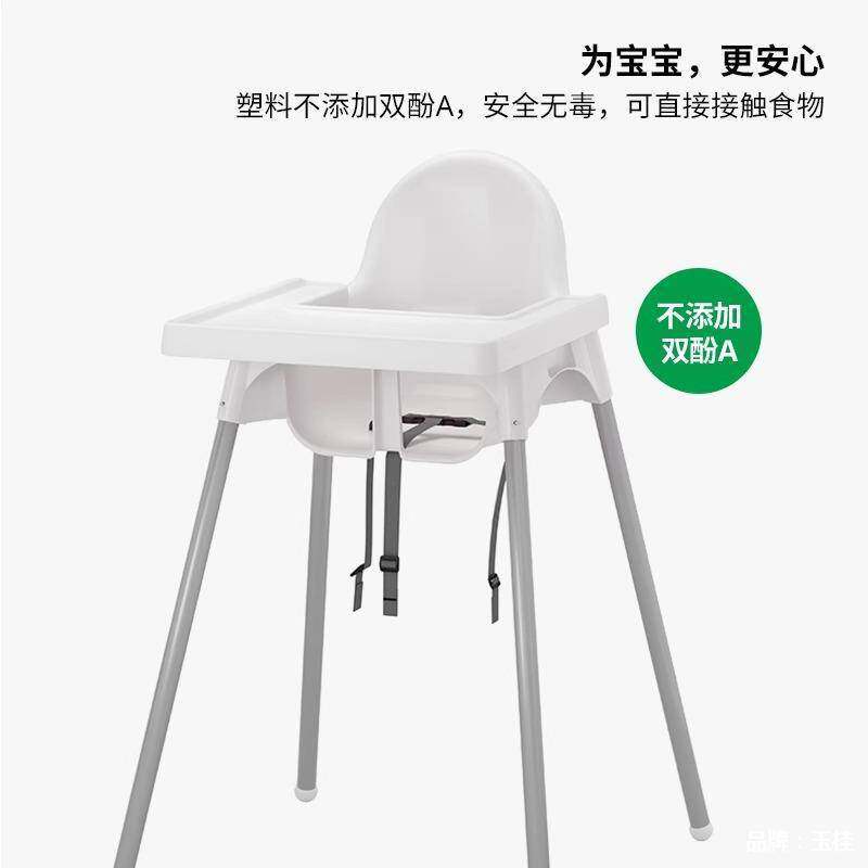 安迪洛宝宝餐椅便携座椅折叠简易餐厅家用儿童餐桌椅吃饭椅子婴儿