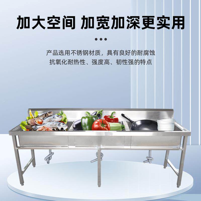 商用不碗锈钢水池饭场店水槽学校商幼园洗手池儿-洗碗池洗槽双槽