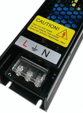 壳97厂家直销ac18-240V恒压可调光0电源（0-0V）12V200W铝调光