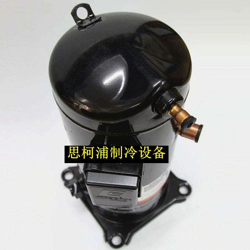 原艾默生ZR42K3-PFJ-5C22/ZZR42K3-PR4装2K-缩TFD-522谷轮3.5匹