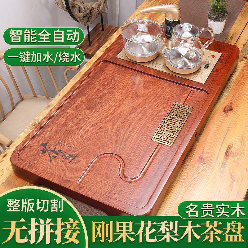 整块梨木实木茶盘自动全烧水玻花默认项璃一体整套茶具家套装用茶