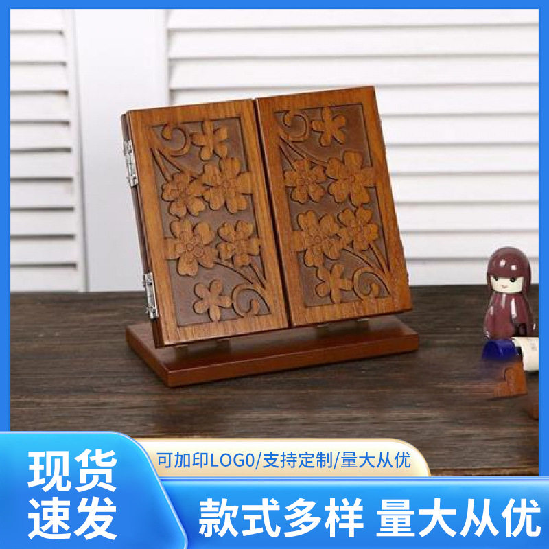 现货实木宿舍桌面化妆镜可折叠摆台三面镜子幸运草雕花木质梳妆镜