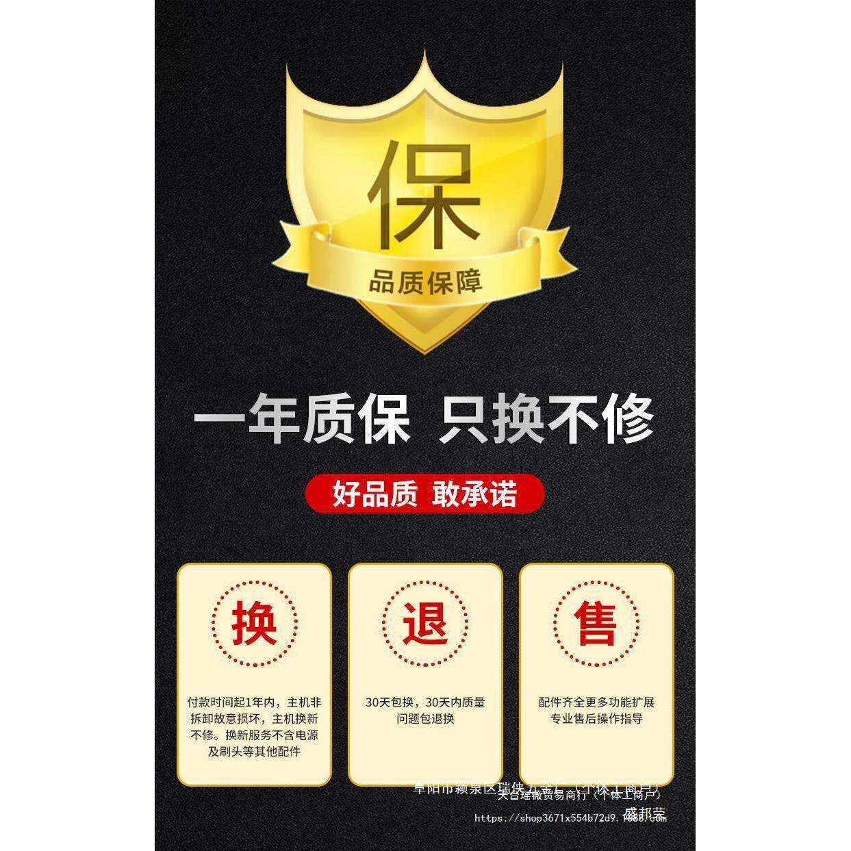 刷光子核串桃电动KBD文玩刷刷刷打底机器盘串全自动打磨抛机盘刷