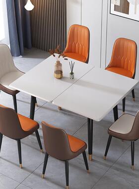 7K板折叠餐桌饭家用代小户型实木可伸缩岩现简约轻奢JAT桌长方形