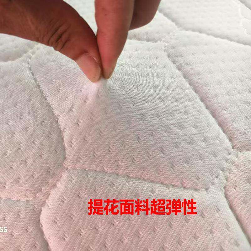 厂家直用销棕榈床垫1.8m折叠偏舍硬乳胶酒HHJ店宿家儿童椰棕床1.