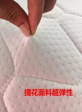 厂家直用销棕榈床垫1.8m折叠偏舍硬乳胶酒HHJ店宿家儿童椰棕床1.