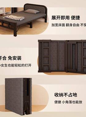 单人床折叠带便携陪外护床户铁单人床成人折叠床床ITW艺垫铁艺床