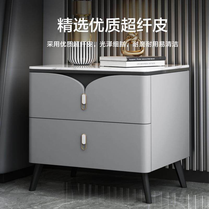 床头柜实实木现代奢约Z-09轻卧简室极简小型小全木岩板网红新款床