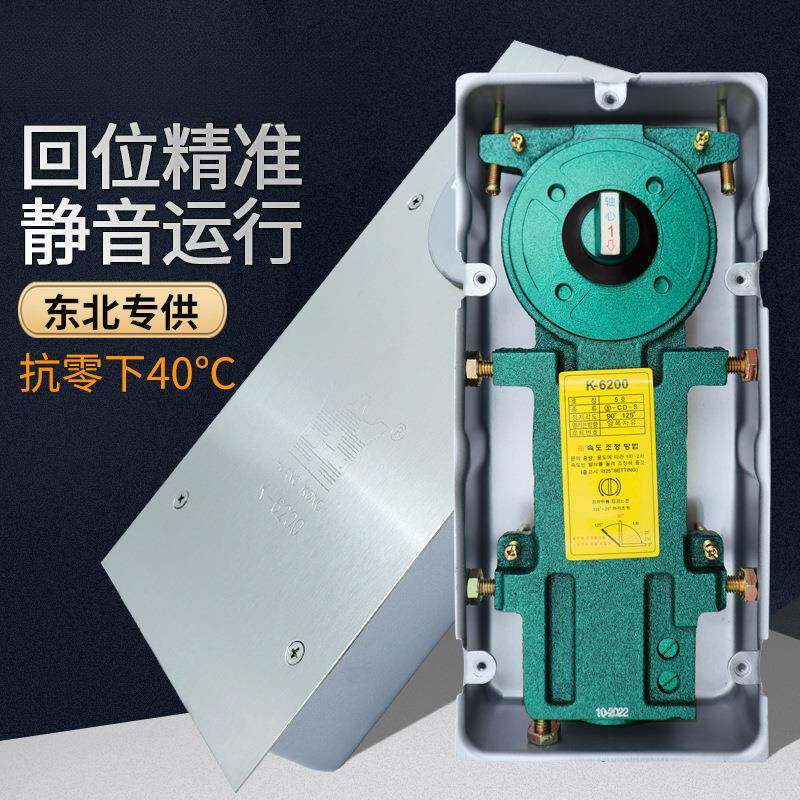 韩版K弹-6门200地簧抗璃寒耐低温双定TYV位有框玻门圆柱地簧地轴