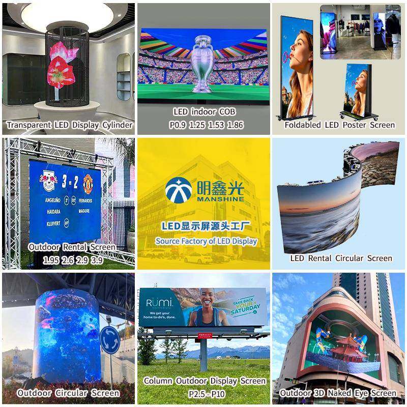 le外d透屏室内p3.91/7.冰屏户外led广全息星告链屏玻璃橱窗全彩le,五金/工具,LED显示屏,淘宝优惠券,粉丝福利购,淘宝优惠卷