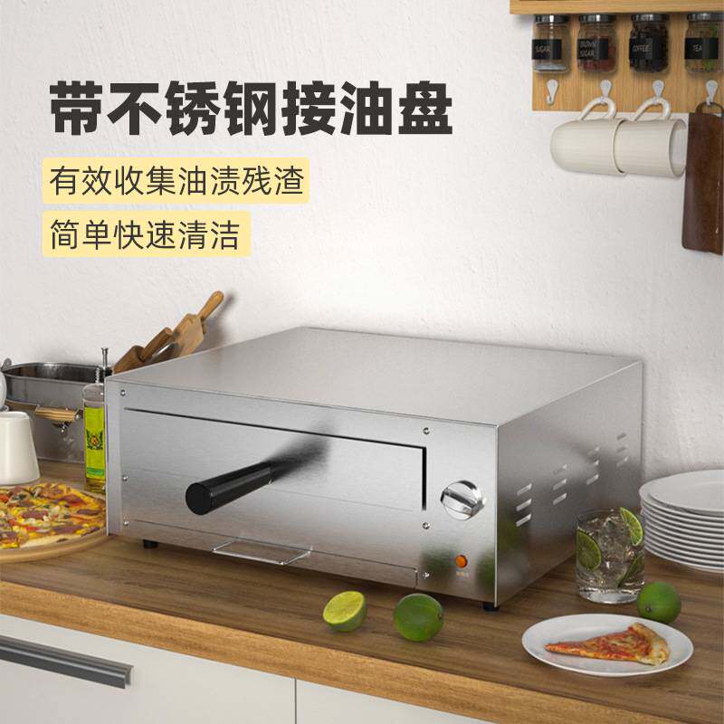 拓奇披萨炉商用小型单层加厚电烤箱面包蛋糕烤箱风炉烘焙专用机器