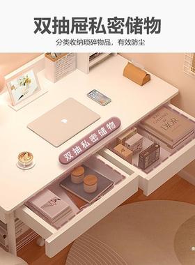 NQD桌子女卧脑室带抽屉书桌学生家用简易生妆学习桌出租屋办公化