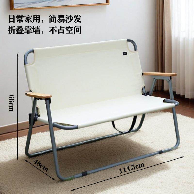 户外Gf2JX3np便携双可折叠椅露营休简人易闲布艺发庭沙院