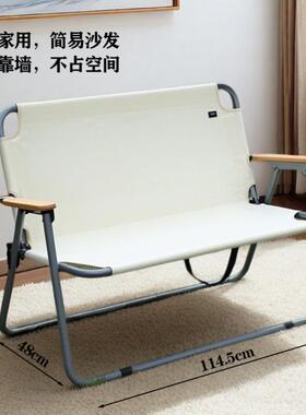 户外Gf2JX3np便携双可折叠椅露营休简人易闲布艺发庭沙院
