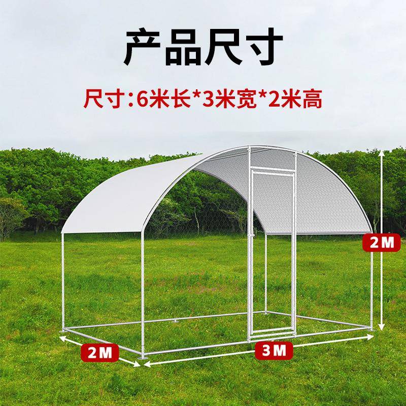 厂家生棚产笼户外养殖鸡HZX挡风棚家禽鸭笼子子鸡棚鸽棚镀锌管材