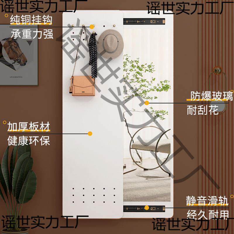 洞洞挂暗镜板收UTZ纳墙玄关展板穿衣镜隐藏式隐形玄关欧式藏洞洞
