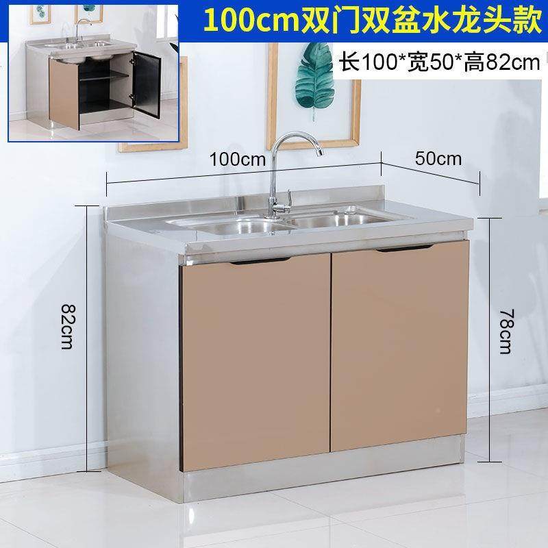 家用组装碗柜经柜济型餐边柜水不锈厨房橱玻璃JJH钢槽门简易灶台