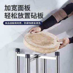 加砧厚不架00362084锈钢菜板架厨房商用板骨落砍地式菜墩架剁肉案
