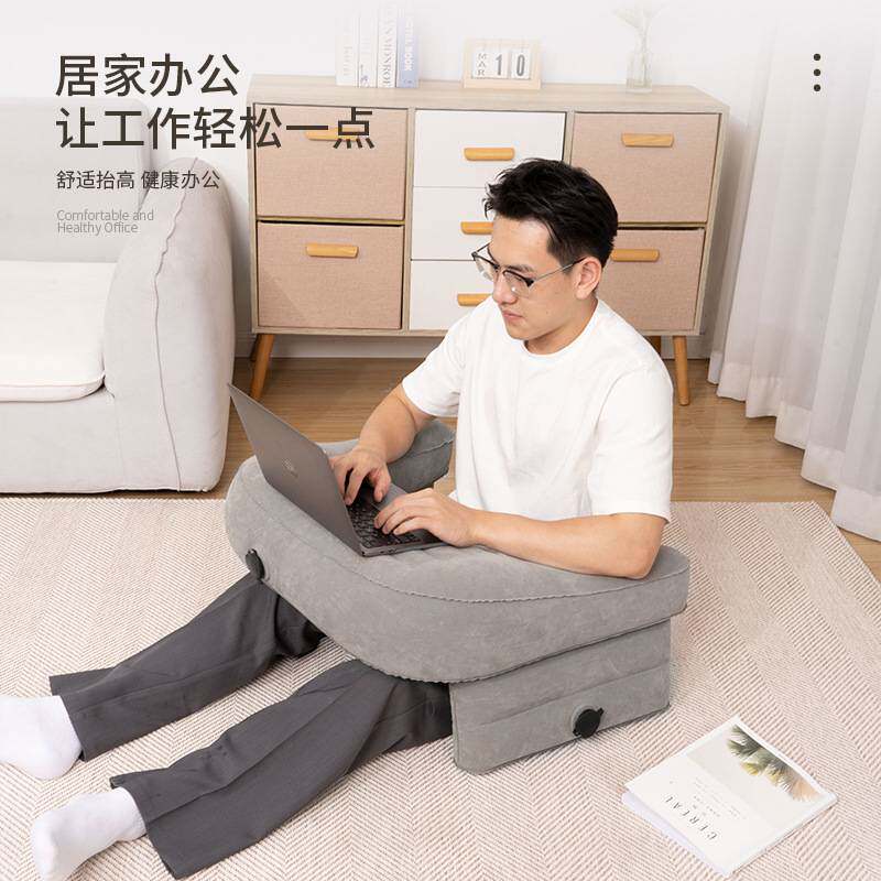 充气式电脑桌便携易收纳居家户外两用舒适办公支架腰靠枕厂家直供