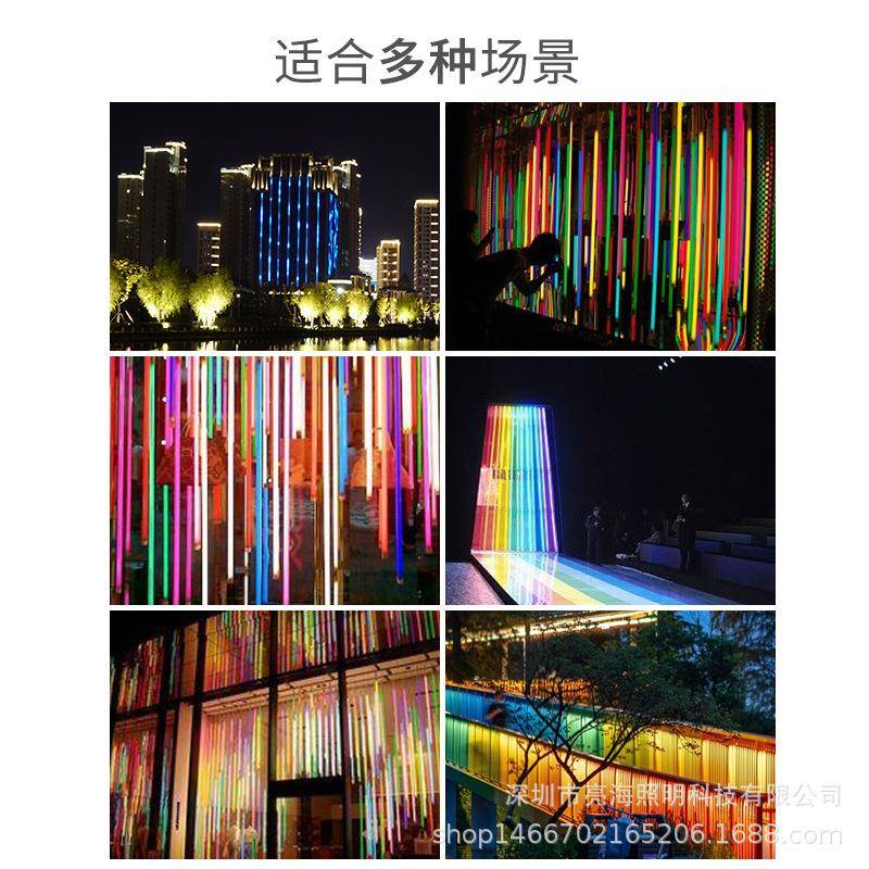 12v彩七变光调色吧台餐厅服装店庆造型吊线摇管控装婚饰lHX-DX1ed