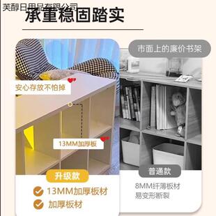 书架置物架地沙发柜卡莱克格边子柜收纳落柜子半包围床边BUK柜八