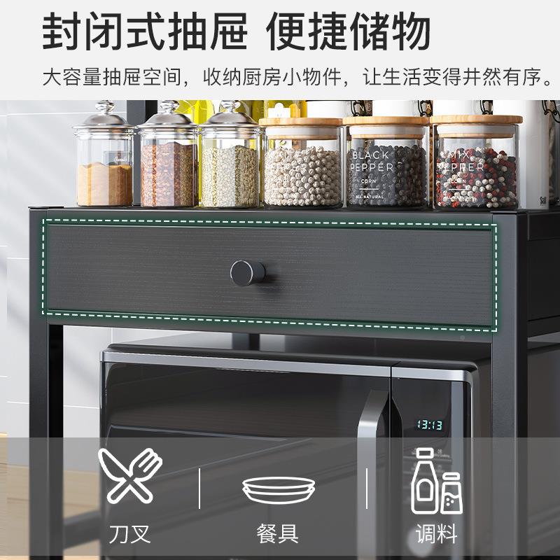 厨房微波炉架子置置物架台W89面多物层调料架用品纳家用大全烤箱
