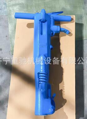 大功率B87C风镐G10持式b877岩石碎镐混凝土破碎镐矿用破b8c气手镐
