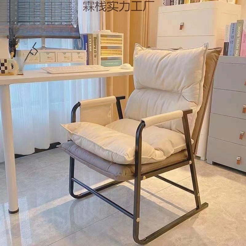 电脑舒服久坐懒人椅VOG子生宿椅舍沙发椅可折叠靠单背椅学人休闲
