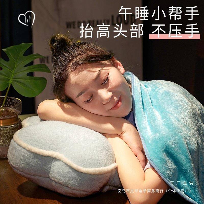 暖抱枕子两被用办公室午睡手毯F96THS7S子二合一车用头沙发靠枕枕