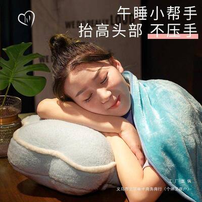 暖抱枕子两被用办公室午睡手毯F96THS7S子二合一车用头沙发靠枕枕