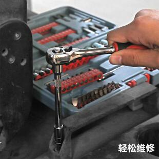 棘套扳手工筒具套装六250多功能汽修内角螺丝批头快速套管轮扳手