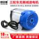 电动力三轮车无刷电人机48V60050W800W10F76T65550V0瓦改装 中置链