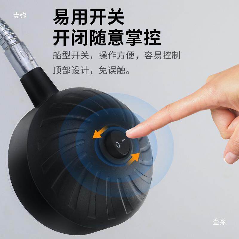 led机工作灯床强磁磁铁缝纫机灯冲床车床铣台设备工业照明灯2机31