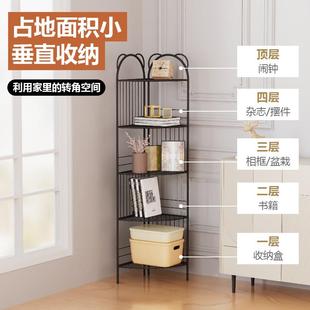 现简约多层墙三角室物代架ssy951客厅卧拐角收纳铁架卫生置间转角