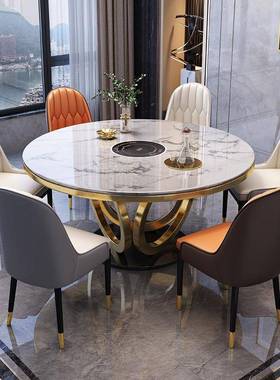 轻奢大理石板饭桌餐椅组约合现代GYX简家用小户型岩桌圆形大桌圆