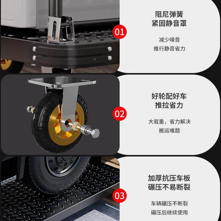 小推车货手推车手拉折叠便携搬运家拖拉车平板车推加厚钢板货钢用